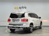 2016 Chevrolet Orlando