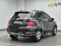 2017 Chevrolet TRAX