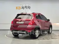 2017 Chevrolet TRAX