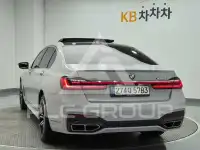 2017 BMW 7 series