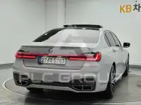 2017 BMW 7 series