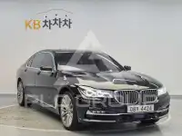2016 BMW 7 series