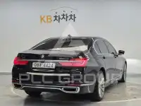 2016 BMW 7 series