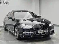 2017 BMW 7 series