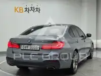 2017 BMW 5 series