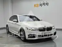 2017 BMW 5 series