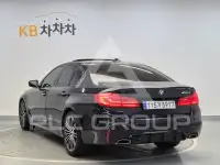 2017 BMW 5 series