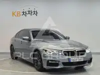 2017 BMW 5 series