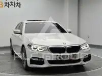 2018 BMW 5 series