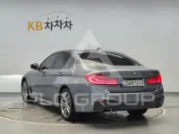 2017 BMW 5 series