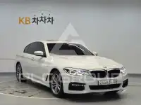 2017 BMW 5 series