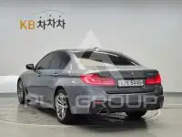 2017 BMW 5 series