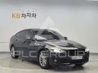 2017 BMW 3 series
