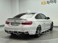 2018 BMW 4 SERIES