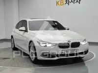 2017 BMW 3 series