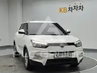 2017 Ssangyong Tivoli