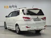 2017 Ssangyong Korando