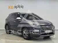 2018 Hyundai Santa Fe