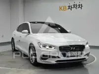 2017 Hyundai Grandeur