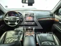 2017 KIA Mohave