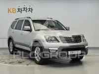 2017 KIA Mohave