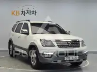 2017 KIA Mohave