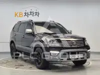 2018 KIA Mohave