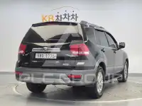 2017 KIA Mohave