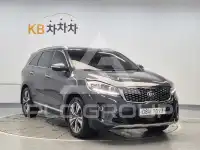 2018 KIA Sorento