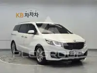 2017 KIA Carnival