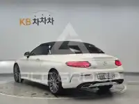 2017 Mercedes Benz C-Class