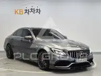 2017 Mercedes Benz C-Class