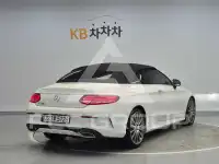 2017 Mercedes Benz C-Class