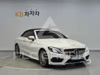 2017 Mercedes Benz C-Class