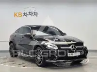 2017 Mercedes Benz GLC-Class