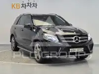 2017 Mercedes Benz GLE-Class
