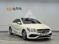 2018 Mercedes Benz CLA-Class