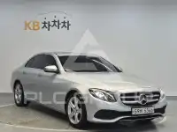 2017 Mercedes Benz E-Class