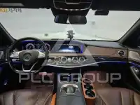 2017 Mercedes Benz S-Class