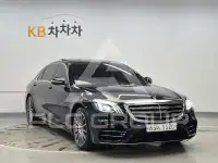 2018 Mercedes Benz S-Class
