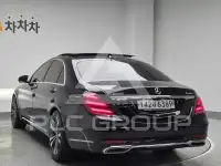 2018 Mercedes Benz S-Class