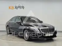 2017 Mercedes Benz S-Class