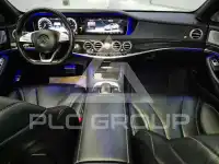 2017 Mercedes Benz S-Class