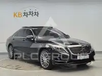 2017 Mercedes Benz S-Class