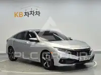 2017 Honda 