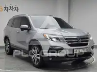 2017 Honda PILOT