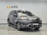 2017 Honda 