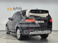 2017 Land Rover Discovery