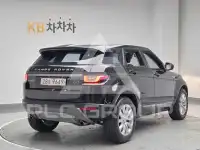 2017 Land Rover Range Rover
