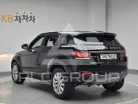 2017 Land Rover Range Rover